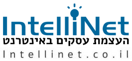 intellinet logo